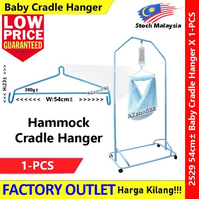 Buaian Gantung Buaian Outdoor Buaian Gantung Baby Cradle Hanger Stainless Steel Hanger Besi Buai
