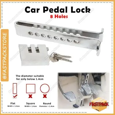 Paddle Lock Paddle Lock