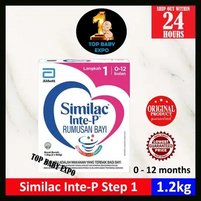 New with Free Gift While Stock Last Similac Inte P Step 2 Similac Intelli Pro Step 3 Intelli Pro