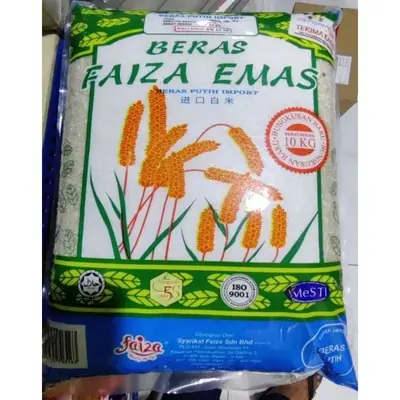 Beras Faiza Emas Repack 1kg
