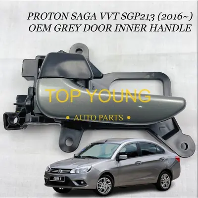 Proton Saga Grey Handle Door Inside Right