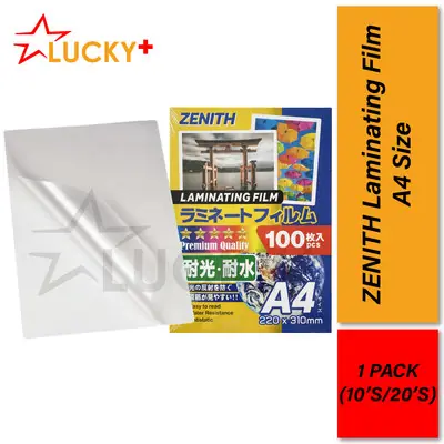 Plastik Laminate A4 Laminate Film Laminate Film A4 Malaysia A4 Laminating Film Laminate Film 100
