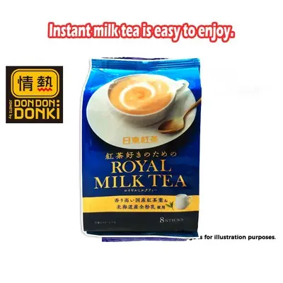 Black Whale Royal Whale Milk Tea M