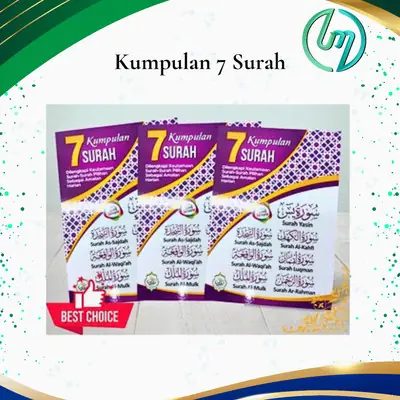 7 Kumpulan Surah Saiz A6 Dilengkapi Keutamaan Surah Surah Pilihan Sebagai Amalan Harian