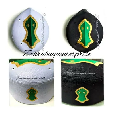 The Capal Topi Limited Design