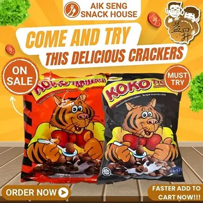 King Kong Koko Krunch Tiger Koko Jola Mixed 550G650G
