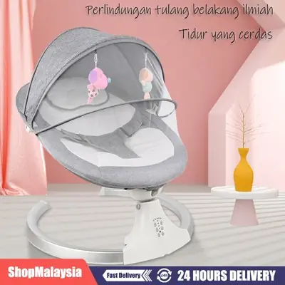 Kerusi Goyang Bayi Alat Hebat Bayi Kerusi Goyang Yang Menenangkan1 48kerusi Lipat Bayi Bulan Vkuf