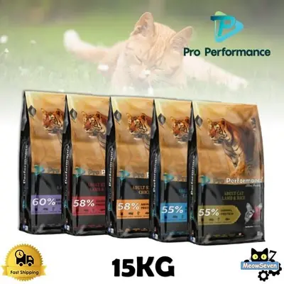 Pro Performance Ultra Premium Kitten Cat Food Lamb Rice 2kg