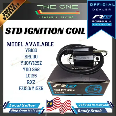 Yamaha Y15 Ignition Body Plug Coil