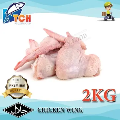 Frozen Hungry Wings Kepak Ayam Madu Padu Drummet Jumbo