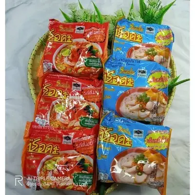 Serda Maggi Siam Tom Yum Serda untuk Kerabu Maggi 5pack