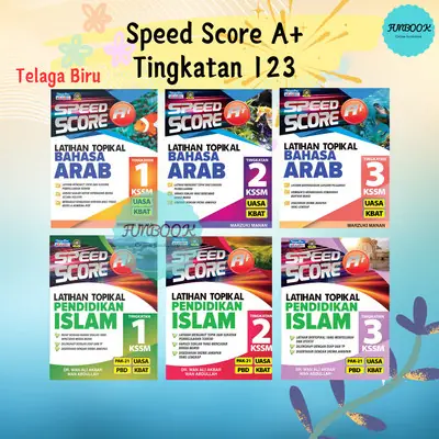 Telaga Biru High Score Latihan Topikal Bahasa Arab KSSM Tingkatan 123