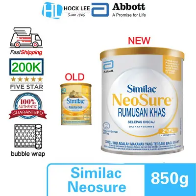 Ready Stock Similac Neosure Rumusan Khas 850g EXP22023