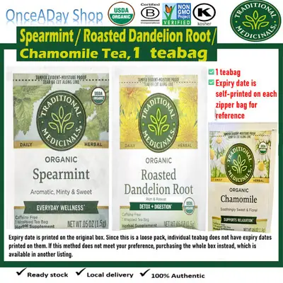 Lively Raspberry Lemon Balm Tea 450ml