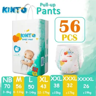 Pampers Newborn Pampers Whoopee Whoopee Pampers Disposable Combo 23 Packs Smlxlxxl