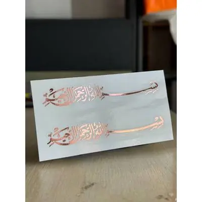 Sticker Bunga Ros Hitam Pantul Reflect Sticker Motor Rare Reflect