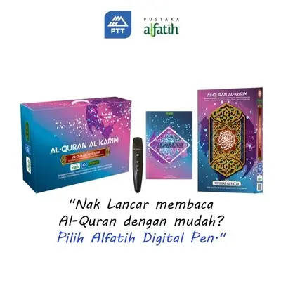 Ready Stock Al Quran Digital Pen Al Fatih Malaysia Al Qalam Tajwid Berwarna Terjemahan