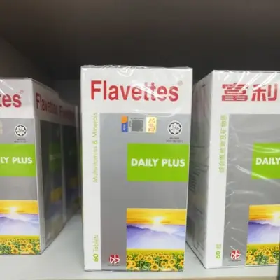 Flavettes Daily Plus 60s Multivitamins Minerals