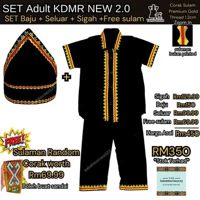 Baju Etnik Free Seluar Sabah Tshirt Kadazan Dusun Rungus Murut Jersey Sabah