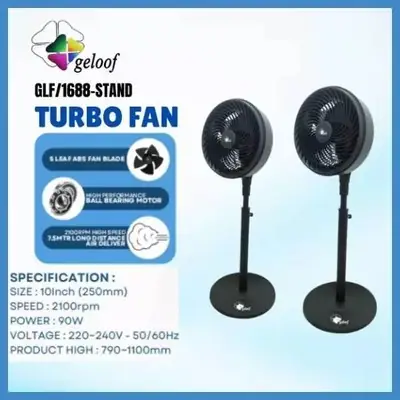 Ready Stock Kipas Tinggi Pendek Pelbagai Jenama Stand Fan Any Branded Brand Design Random Only Harga