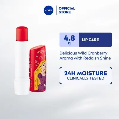 Quality Guaranteed Nivea Lip Balm Pop Ball