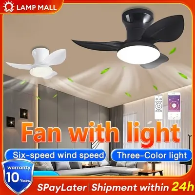 Fanco F013DC Wd 52 Ceiling Fan DC Motor 5 Blade Remote Control 5 Speed Fwd 5 Speed Rev Wood Colour