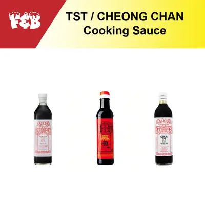 Kicap Pekat Halal Shai You Hei Jiang You Lee Kum Kee Cheong Chan Popo Cap Ekomi Cooking Caramel Seasoning Dark Soy