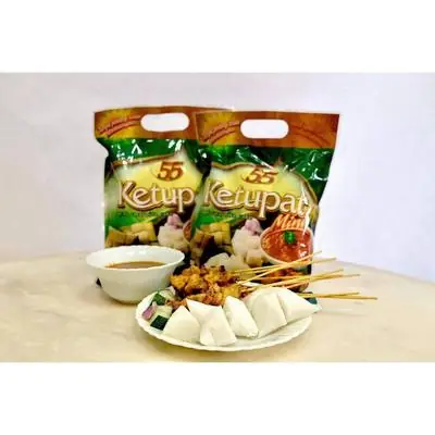 Emum 55 Ketupat Mini Satay Rice Cake 600gram