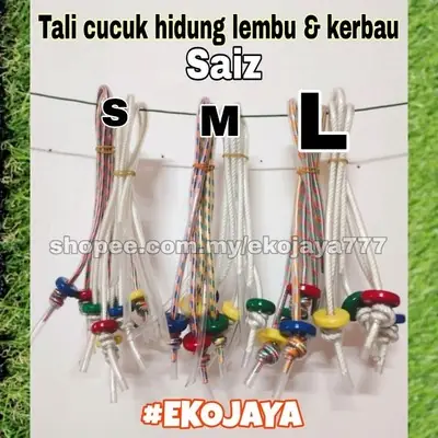 Tali Cucuk Hidung Lembu