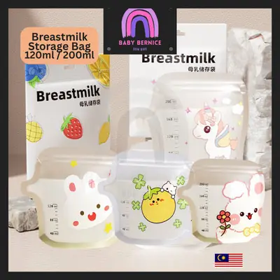 Mikubi Double Ziplock Breast Milk Storage Bag 47OZ Susu Breastmilk 25 Bags