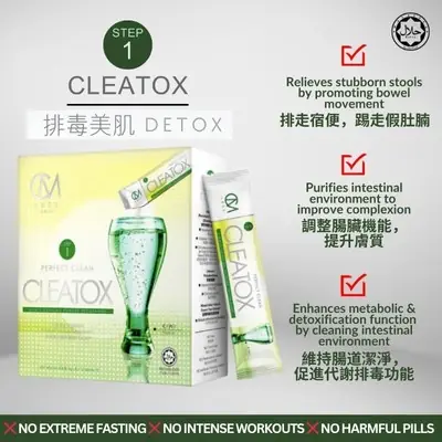 Cm Less Step 1 Cleatox