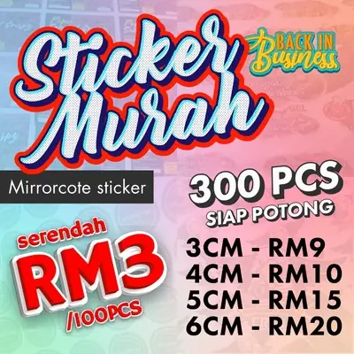 100pcs Sticker Kahwin Murah Free Design Template 4cm 7cm