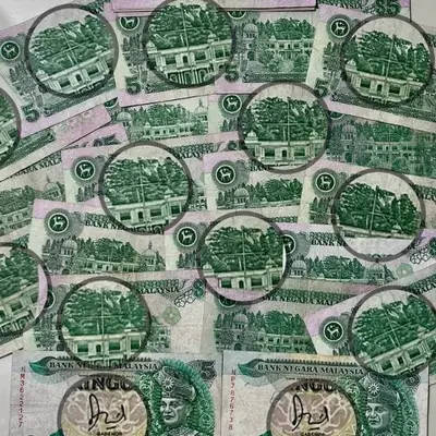 Rare Duit Kertas Lama Note RM5 Berpalang