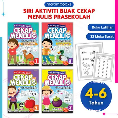 Myb Buku Latihan Buku Aktiviti Prasekolah Kspk 6 Tahun Bahasa Inggeris Buku 1 Ilmu Bakti
