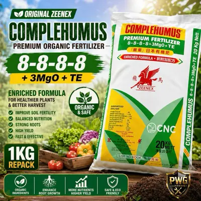 Baja Kopi Complehumus Zeenex 8 8 8 8