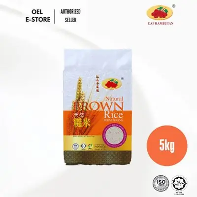 Cap Rambutan Natural Brown Rice 5kg