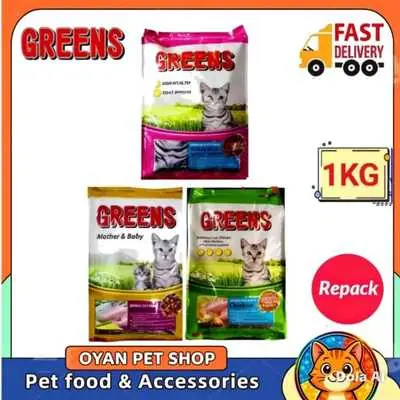 Greens Chicken Cat Food