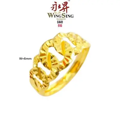Cincin Tunang Emas 916 Design Lipan