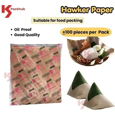Tapau Hawker Brown Paper Wrap Kertas Bungkus Nasi Nasi Lemak Nasi Kandar Roti Canai C D 100 Pcs
