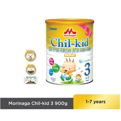 Morinaga Chil Kid Oishi for 1 7YRS Milk Powder 700g