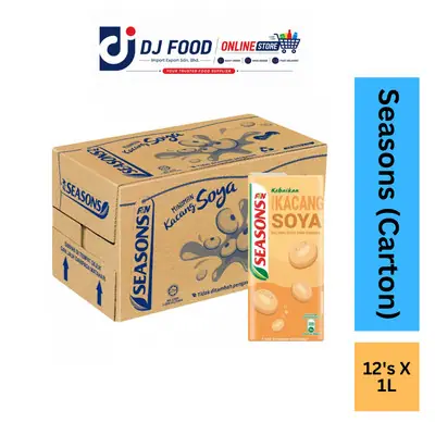 1pcs12pcscarton 1 Litre Big Pack Marigold Soya Bean Chrysanthemum Teaice Lemon Tea 30less Sugar