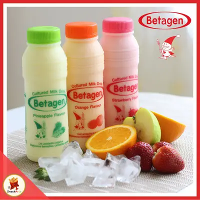 Ready Stock Betagen Yogood Yoghurt Drinks Vitagen Susu Kultur Thai Thailand Beetagen 85ml