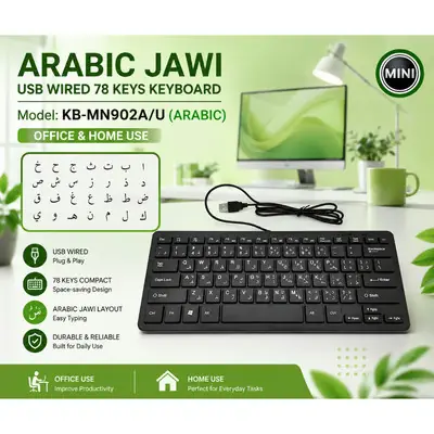 Kunci Menguasai Bahasa Arab Al Quran Kaedah Pusar