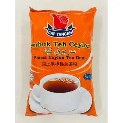 Serbuk Teh Ceylon Teh 888 Black 1KG500G