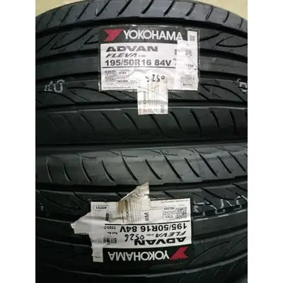 Yokohama Advan Sport V105S 2355017 2055517 2154018 2354518 2354019 Tyre Tire Tayar