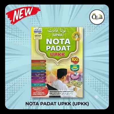 Nota Padat Upkk Tahun 345