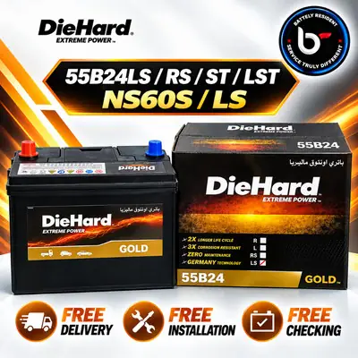 Rocket Mf Car Battery Ns60ls Free Delivery Installation