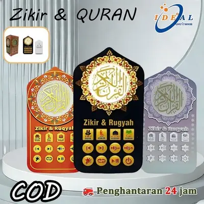 Ready Stock Malaysia Plug in Zikir Ruqyah Plug LED Islamic