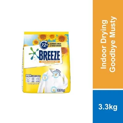 Breeze Detergent Powder Indoor Drying Goodbye Musty 15kg 18 Kg Breeze 750gdetergent Powder