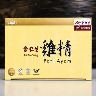 MU10 Silky Chicken Essence 8 Packs